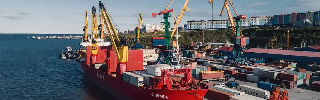 Анадырский морской порт